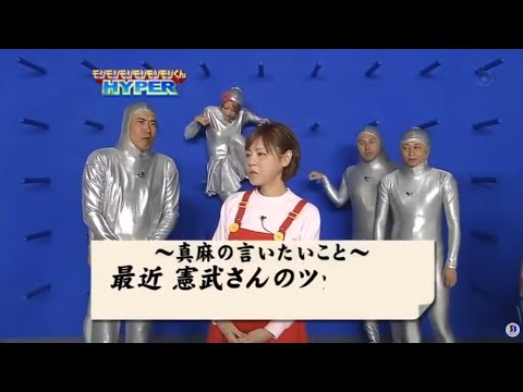 とんねるず 石橋貴明 x オードリー x 有吉弘行『合計2000キロカロリーを目指せ!!』みなさんのおかげでした 08.12.2024