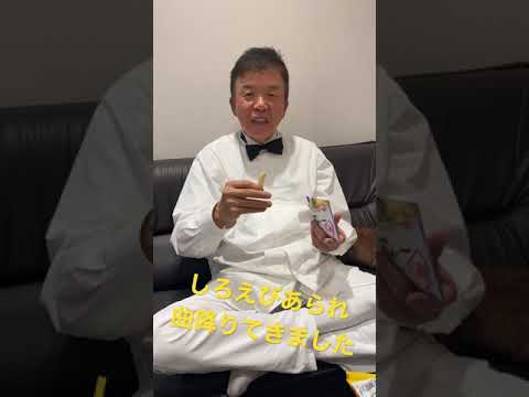 歌できました。