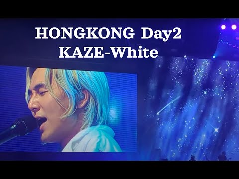 藤井風White【AsiaTour 香港 day2】満ちてゆく・死ぬのがいいわ・まつり