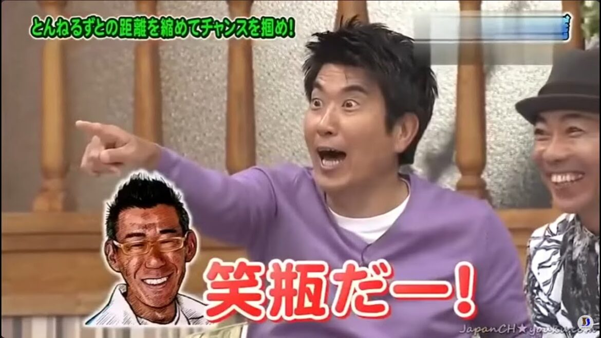 とんねるず 石橋貴明 x 有吉弘行 x COWCOW『とんねるずと初がらみ!喫茶 距離感』みなさんのおかげでした 09.12.2024