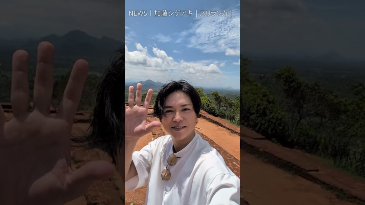「忘れられない空がある。」加藤シゲアキ
