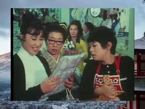 おくさまは18歳 第5話「私、ミスじゃないのに」1970年 10月27日OP1