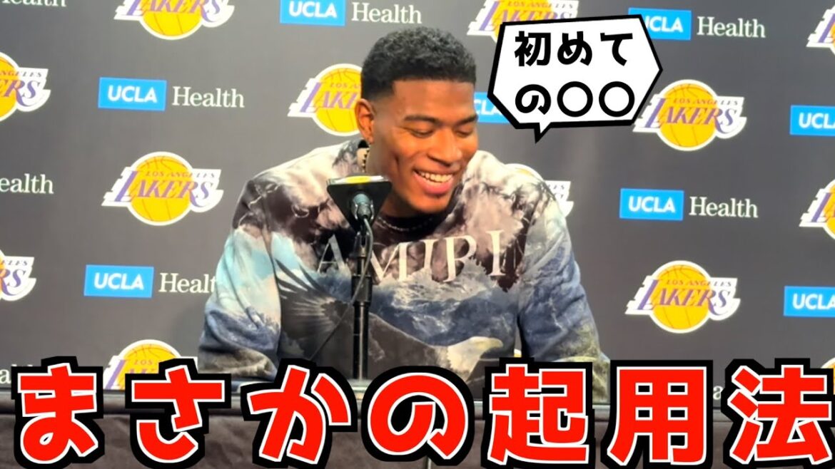 八村の起用法に関して驚愕の事実が発覚!試合後会見まとめ