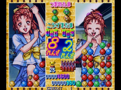 早乙女優美 誕生日記念 ときめきメモリアル対戦ぱずるだま大会 2023/5/16