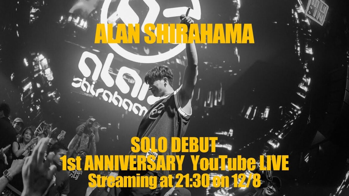 SOLO DEBUT 1st ANNIVERSARY STREAMING