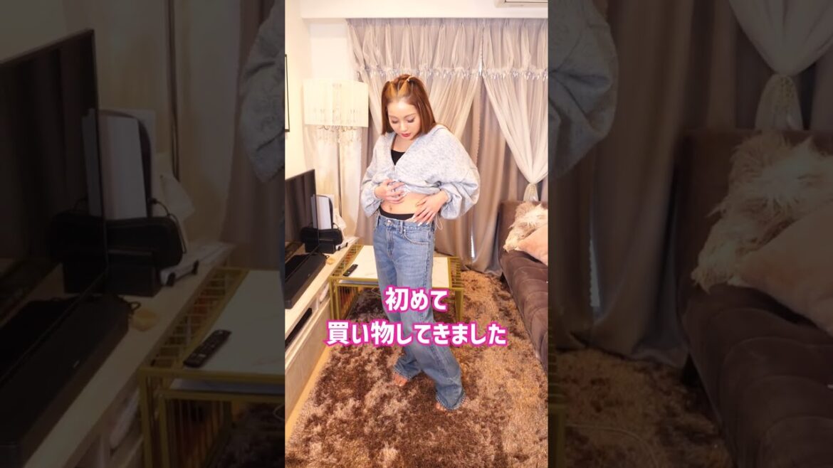 チラッとセクシーに決めるデニムコーデ❣️【ゆきぽよチャンネル】