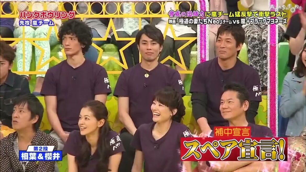 【嵐】🌸🅷🅾🆃🌸 2024『大野智』「菊地亜美が大島優子に勝手にライバル宣言!!」— 『大野智相葉雅紀松本潤二宮和也』「最強アスリート軍の猛攻に救世主!」