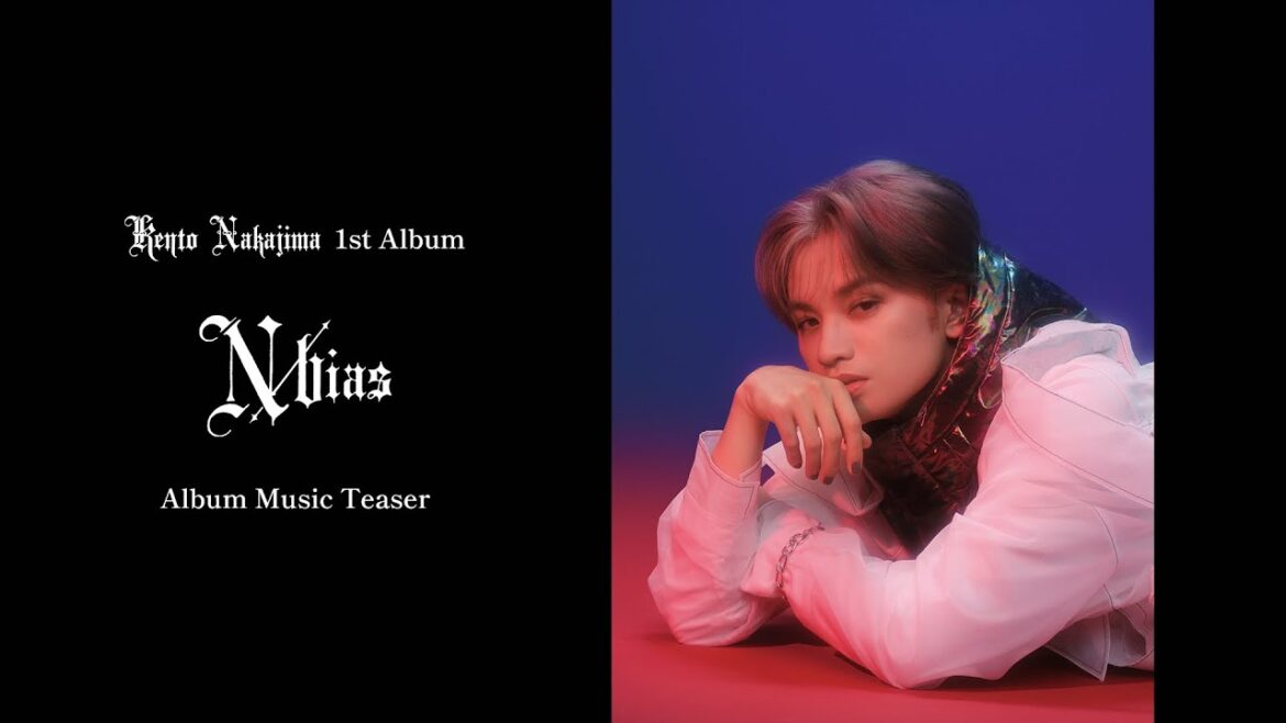 中島健人 1stアルバム『N / bias』Music Teaser