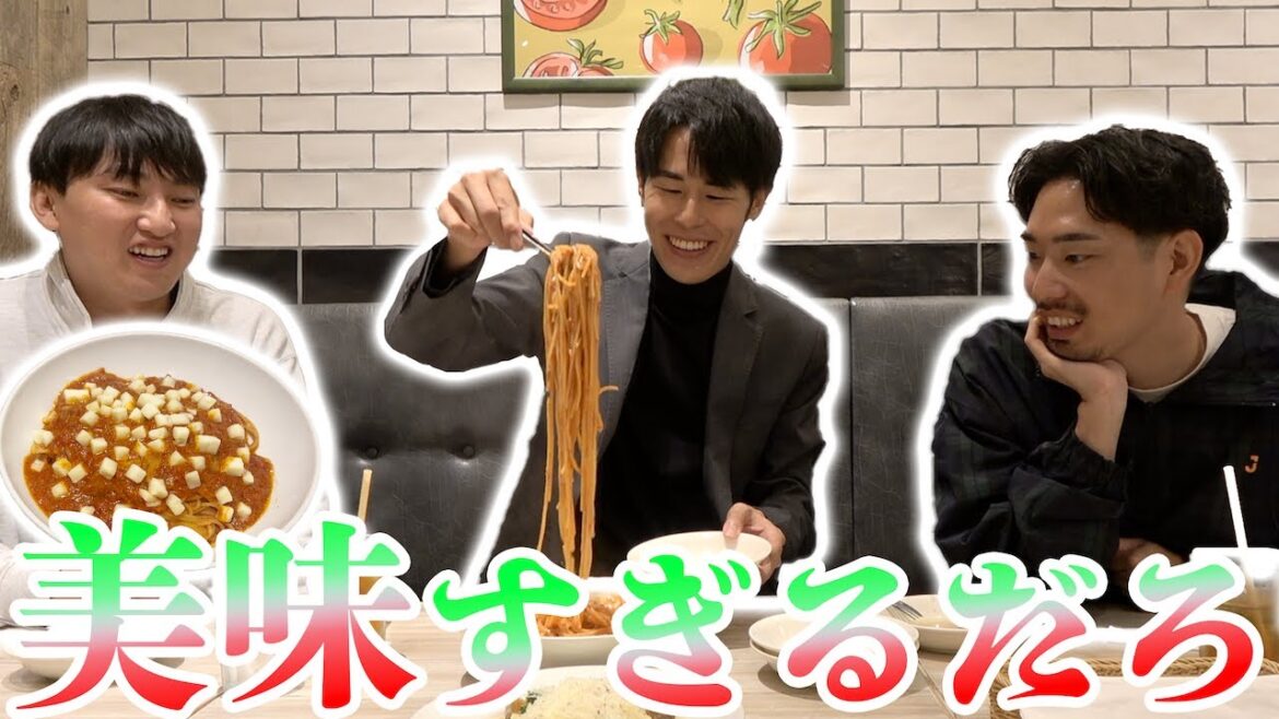 【カプリチョーザ】最高のイタリアンを発見してしまいました