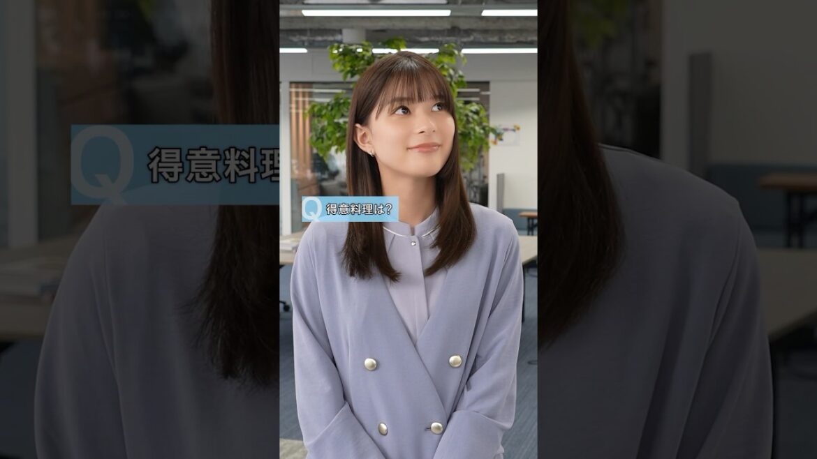 【なじんでる】芳根京子さんにぶっちゃけ質問してみた!