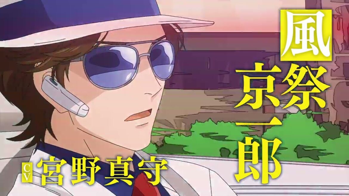 TVアニメ『謎解きはディナーのあとで』ティザーPV│2025年4月より放送開始