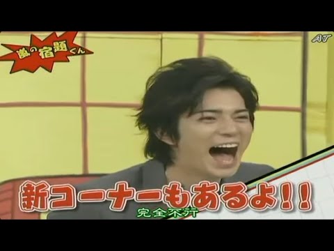 【嵐】宿題くん 片瀬那奈 山芋料理