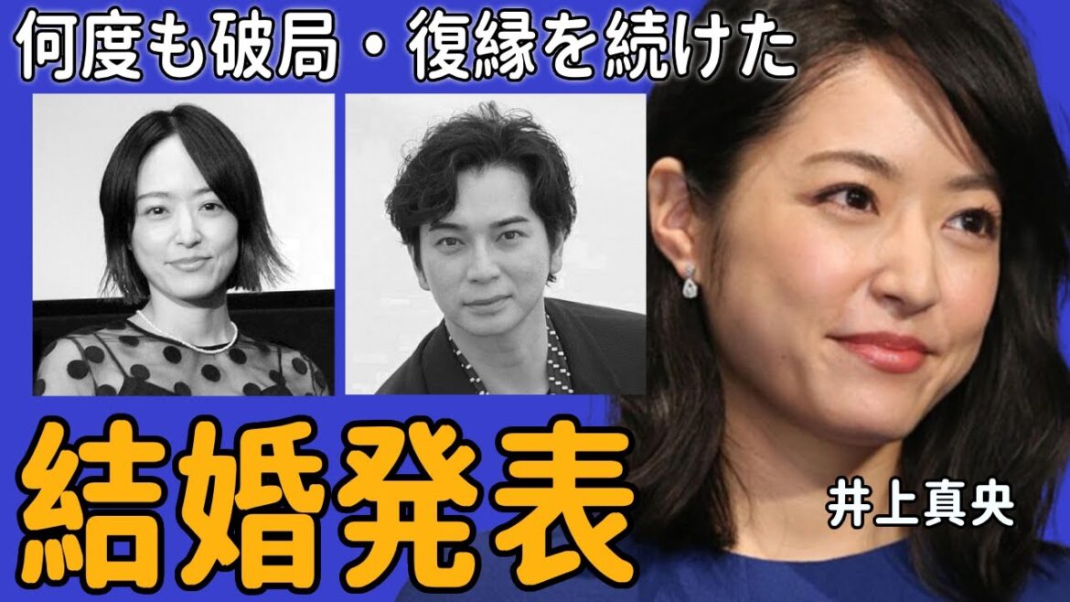 松本潤が井上真央との結婚発表…何度も破局・復縁を続けた彼らがゴールインした本当の理由…長澤まさみ関係者の会社とエージェント契約を結んだのは嵐とある関係が!?