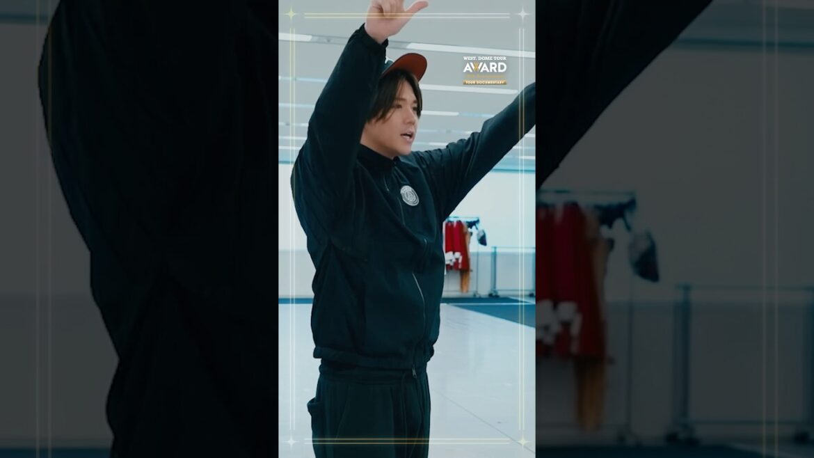 【12.18発売📀#AWARD_DOME】小瀧望から後輩AmBitiousに振り付けの熱血指導…? #Shorts