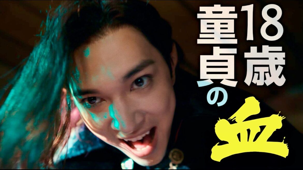 “バンパイア”吉沢亮、板垣李光人を溺愛! 兄に眞栄田郷敦! 主題歌はimaseが「いい湯だな」アレンジ/映画『ババンババンバンバンパイア』予告編