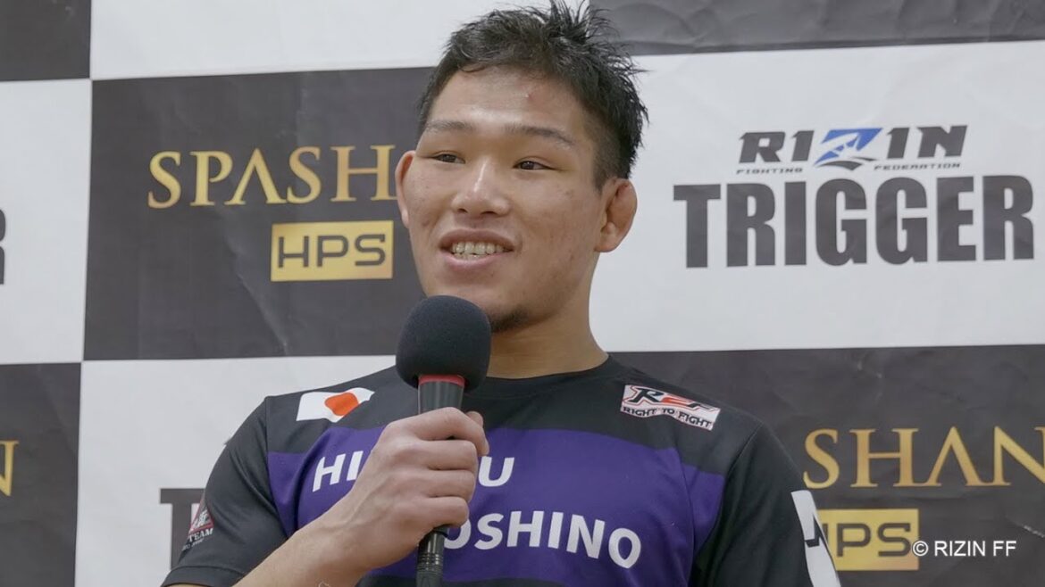 吉野光 試合後インタビュー / SPASHAN HPS presents RIZIN TRIGGER 2nd