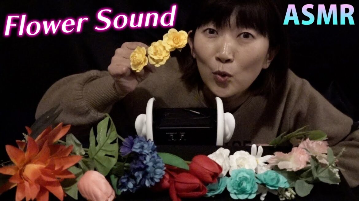 【ASMR】花びら(造花)の音 / Flower Sound