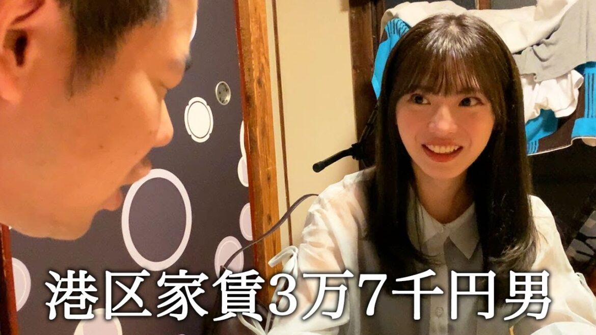 台湾出身の元AKB48真楪伶さんにアイドル興味ないふりしてかっこつける港区家賃3万7千円男