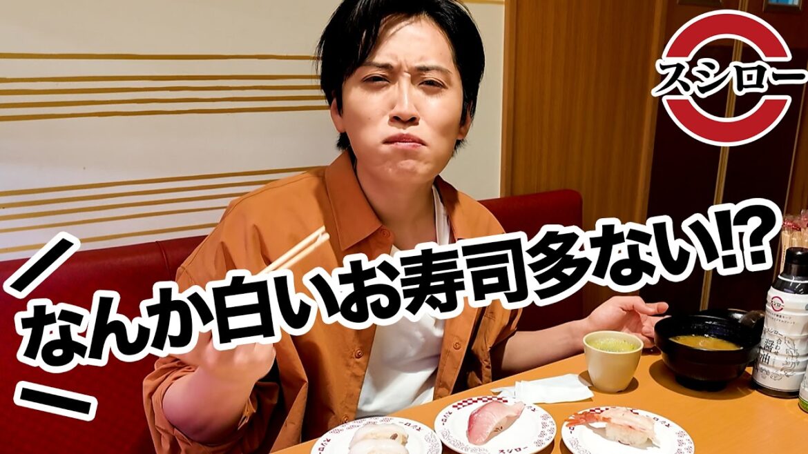【爆食い】スシローで食べたいものだけ食べた【レインボー池田】