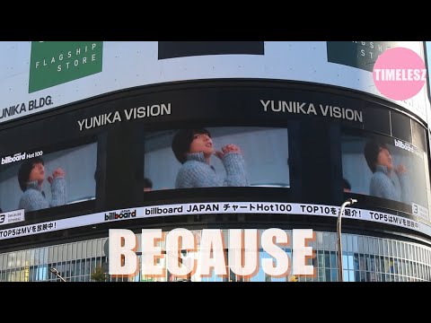 timelesz because タイムレス ライブ timelesz project セクゾ 佐藤勝利 菊池風磨 松島聡 behind the audition せくしーぞーん ユニカビジョン
