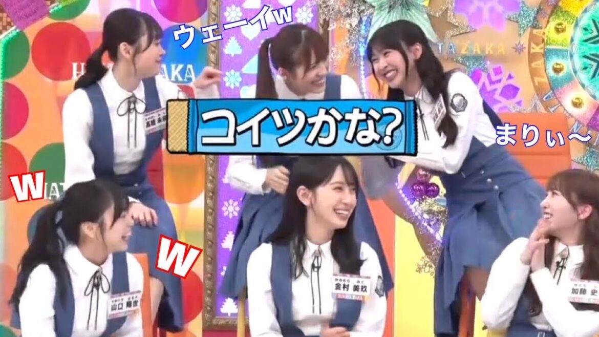 日向坂3期生さん、例の”あのノリ”で大爆笑してしまうwww