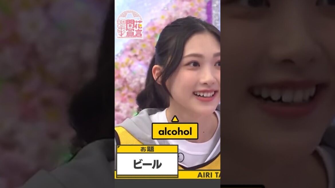 【谷口愛季】表情が豊かすぎるあいりたん #櫻坂46 #櫻坂三期生 #そこ曲がったら櫻坂 #そこさく #谷口愛季 #森田ひかる 【全国そこさく開花宣言】