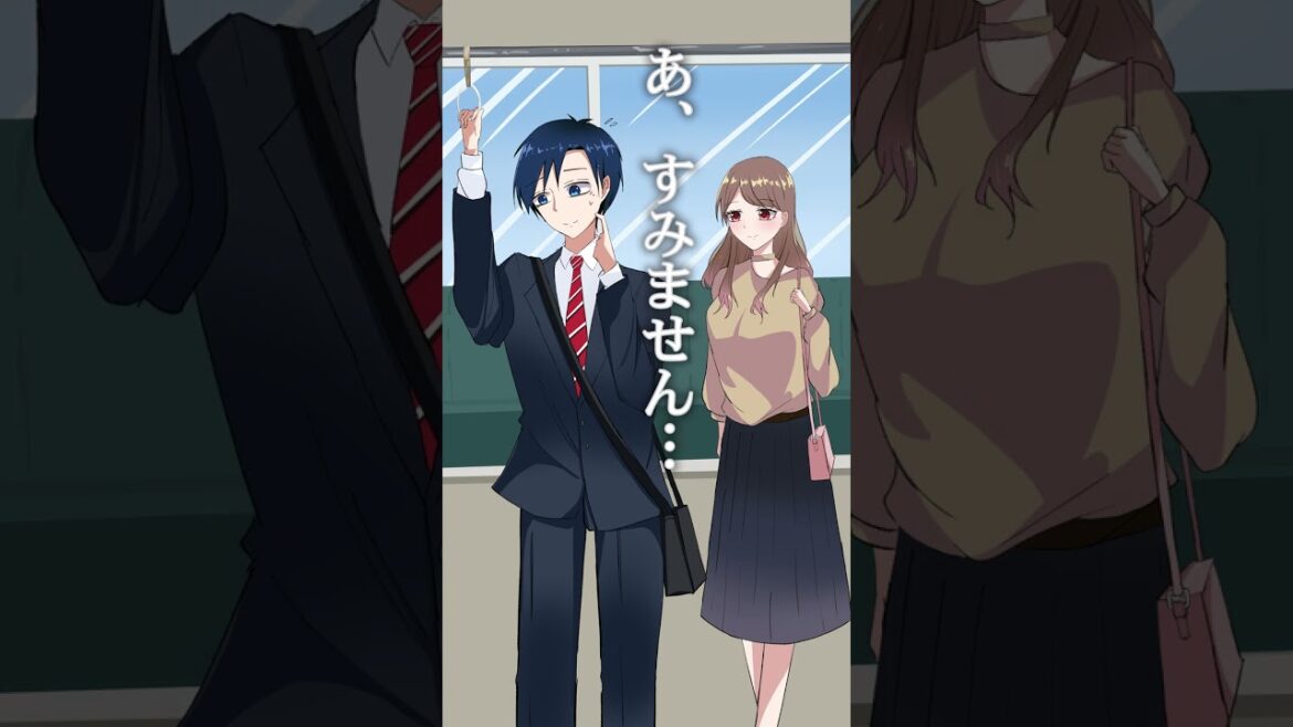 電車で毎日見かける美女がサイコパスだった件…#shorts