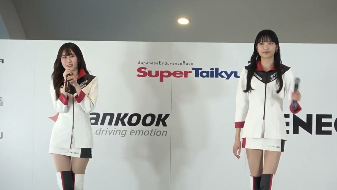 TECHNO FIRSTレディ 篠田奏心さん 河村理紗さん 2023スーパー耐久 鈴鹿 レースクイーンステージ