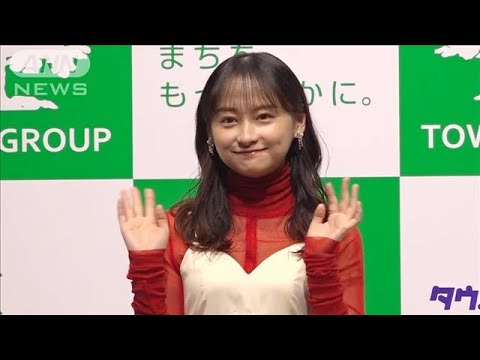 影山優佳、悪い習慣は「ソファで寝てしまうこと」(2024年12月10日)