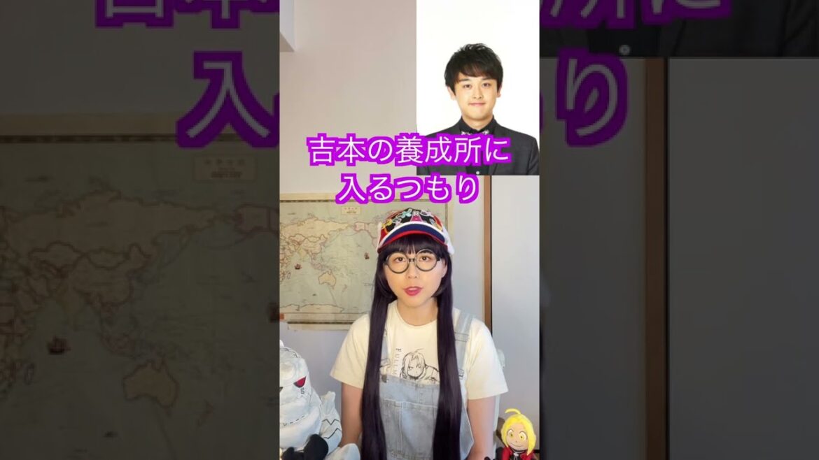 からし蓮根【からし蓮根のからし詰めたろか】