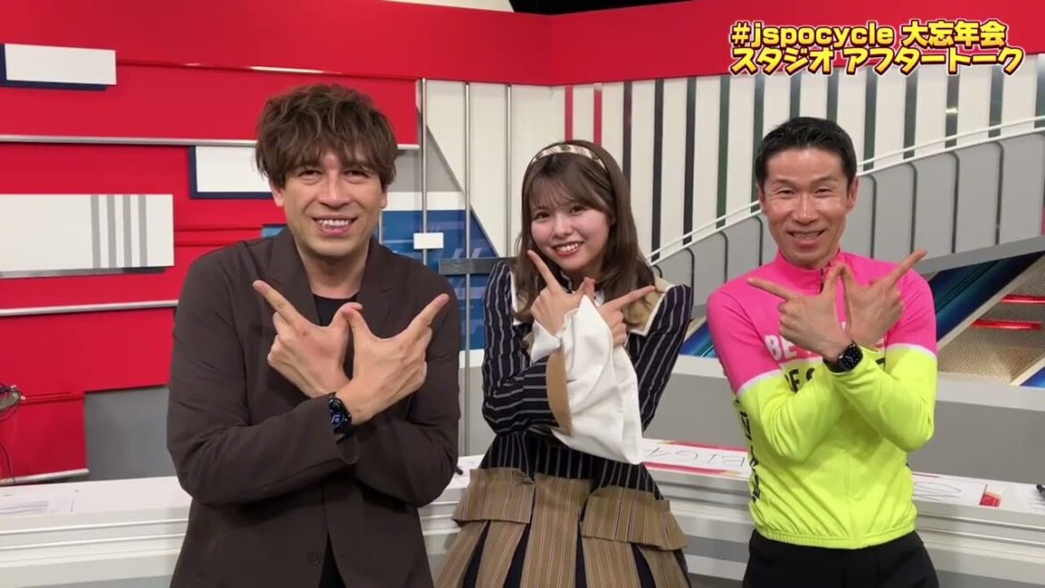 【#jspocycle 大忘年会】生中継直後の #我らワールド荒野姫楓(SKE48) さんのアフタートーク #cycle