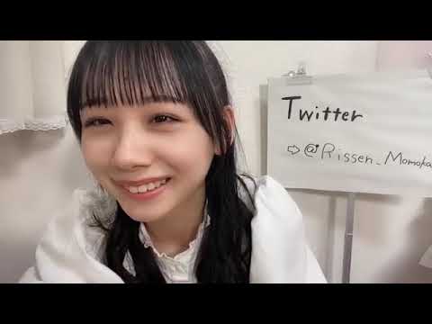 立仙百佳(STU48 2期生)2022年8月27日SHOWROOM