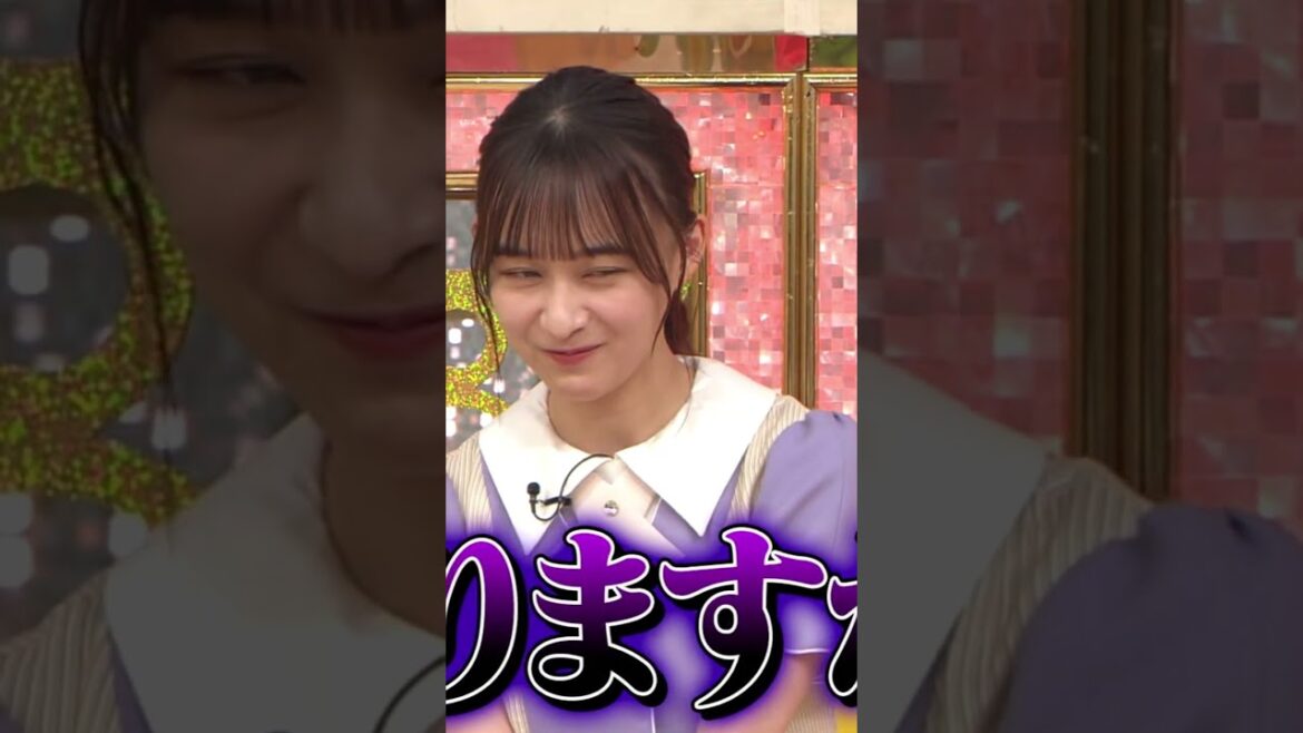 【鈴木絢音】おい!村上!その正論は効くんだなん X(【乃木坂46】