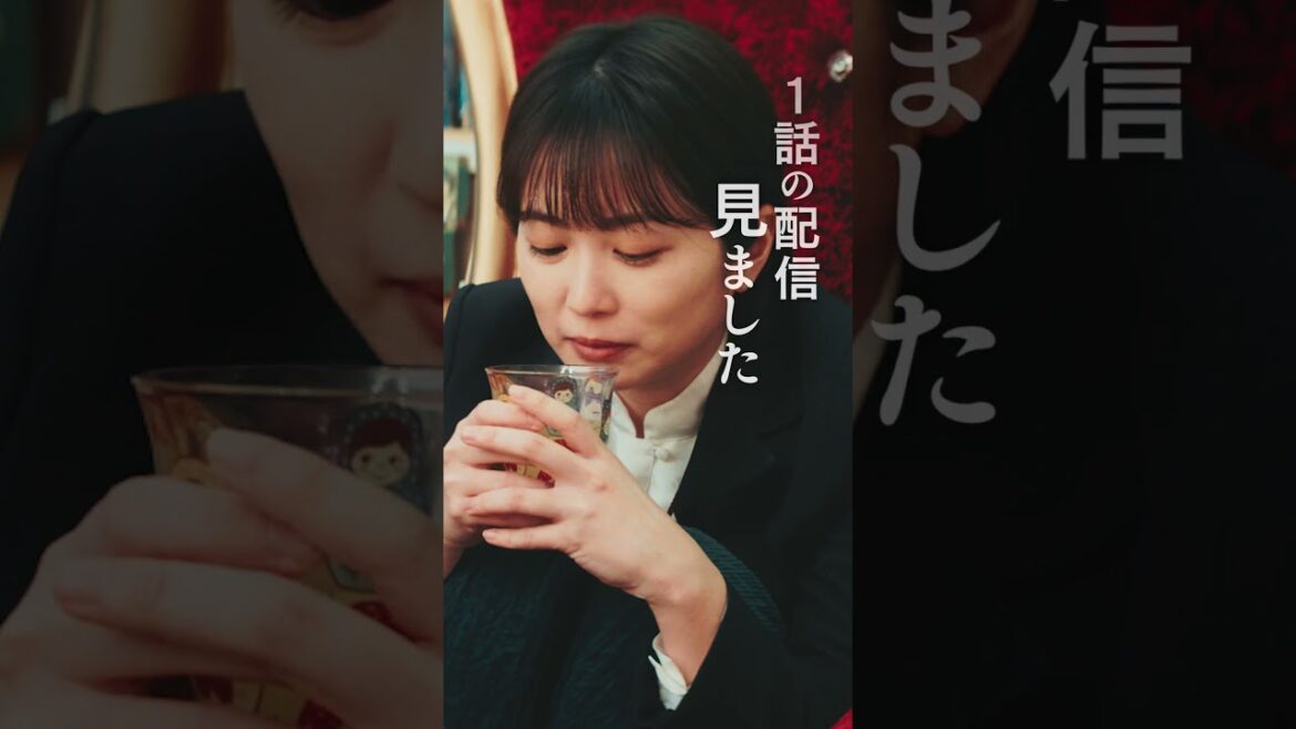 【推しの子】吉祥寺&鮫島PV/ドラマ11月28日(木) 21:00配信開始&映画12月20日(金)公開 #推しの子 #吉祥寺頼子( #安達祐実 ) #鮫島アビ子 ( #志田未来 )