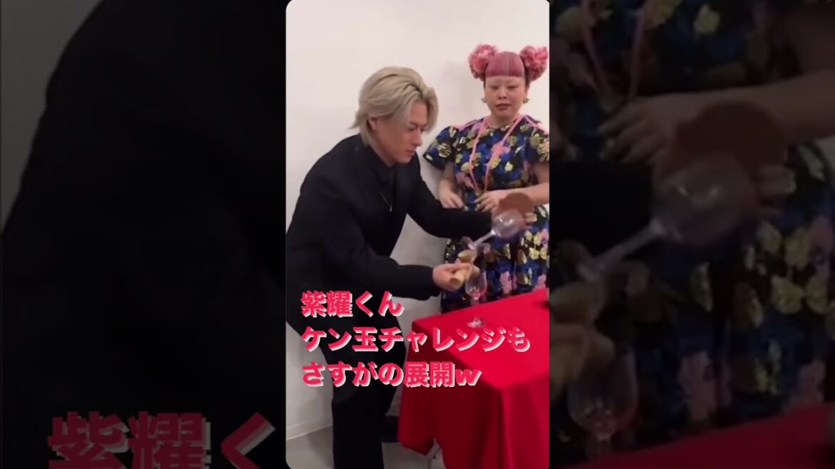 【平野紫耀】さすが持ってる男!