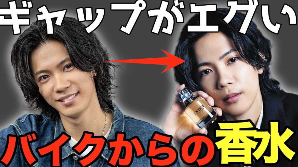 ジバンシィが神宮寺勇太を選んだ「ある理由」に納得の嵐!!