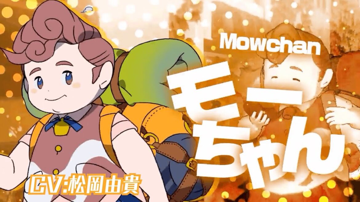 ワールズエンドクラブ【World’s End Club】キャラクターPV モーちゃん(CV:松岡由貴) Mowchan(Voice:Yuki Matsuoka)