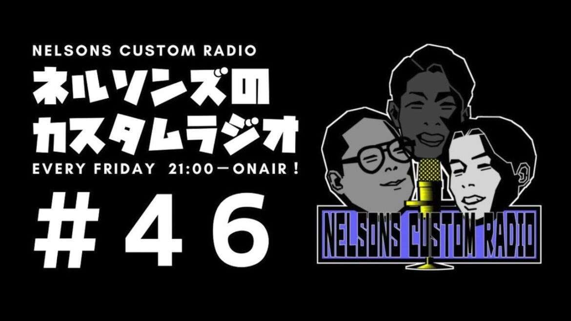 #46「2022年は3人仲良く!!」