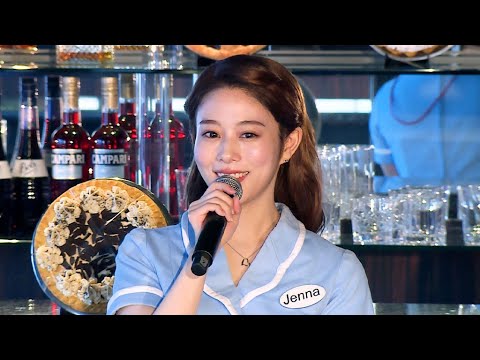【ミュージカル「ウェイトレス」製作発表】高畑充希、再演を熱望「どうしても、もう一回やりたかった」 「年齢を重ねた人にはグサグサ刺さる作品です」(高畑充希 森崎ウィン ソニン LiLiCo)