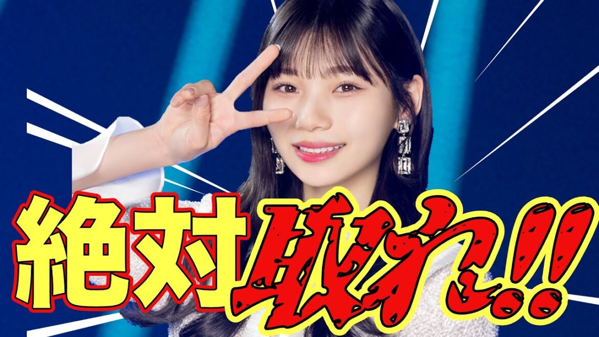 【乃木フラ・無課金】岡本姫奈が神推しの人は絶対に見てください!!!【乃木坂的フラクタル】【乃木坂46】