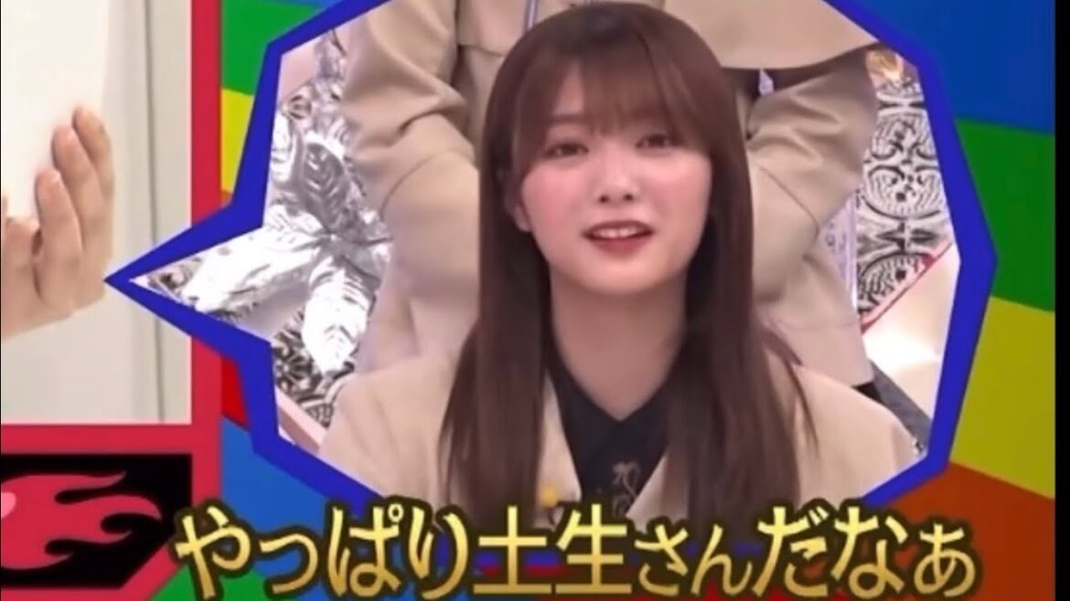 田村保乃も惚れるイケメン土生瑞穂集
