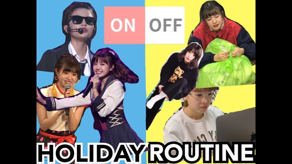 HOLIDAY ROUTINE〜休みの日〜