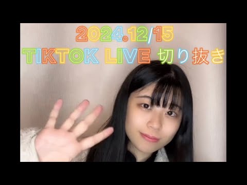 【もりっこへ】森安奈のファンクラブについて