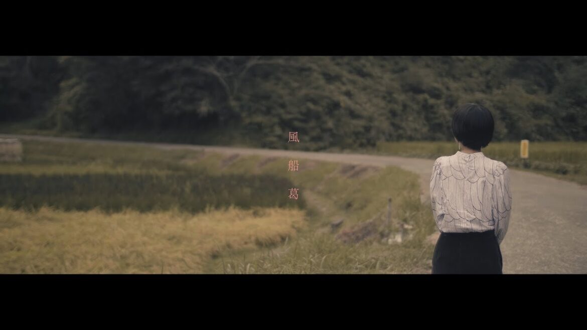 熊木杏里「風船葛」Music Video<フル・バージョン>