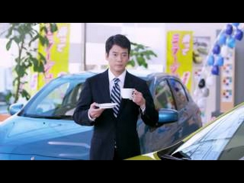 三菱自動車 ミラージュ「展開」本仮屋ユイカ 唐沢寿明