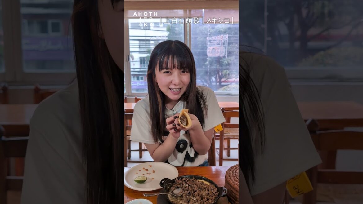 「忘れられない味がある。」上白石萌歌
