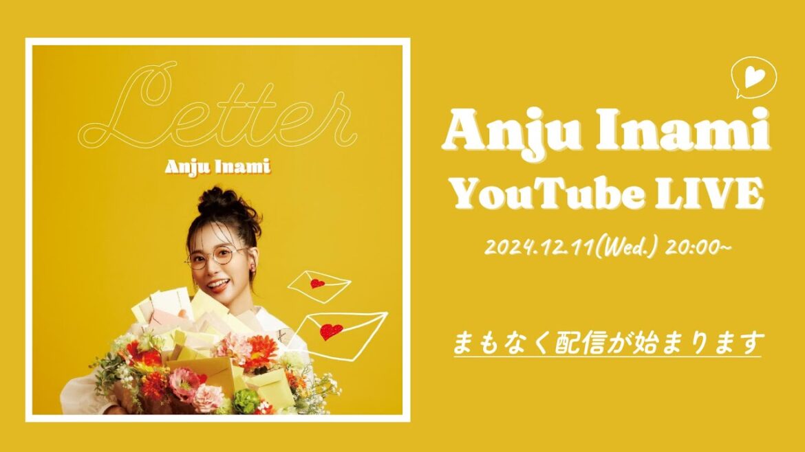 3rd Single「Letter」&Blu-ray「~An seule étoile~ 220,284」リリース記念生配信!