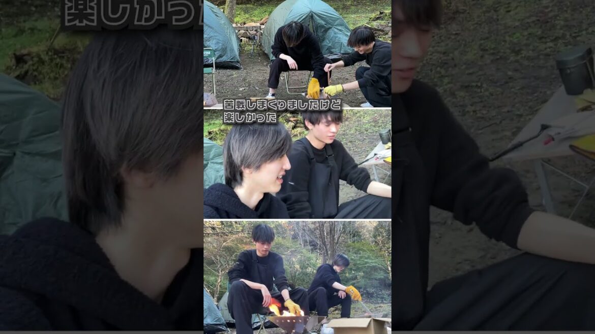 なにわ男子 official【道枝駿佑のお友達林太郎と初キャンプ】手作りカレー編