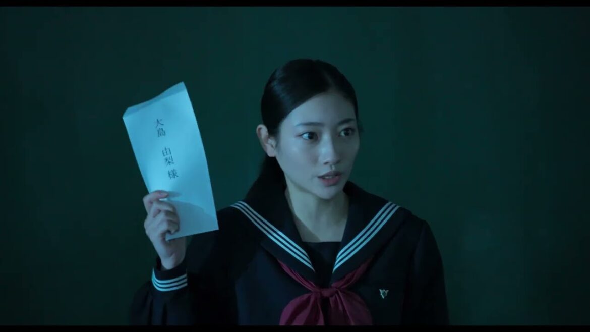 吉野北人主演、序列がもたらす人間の本性を描いたエンタメミステリー『遺書、公開。』SP予告