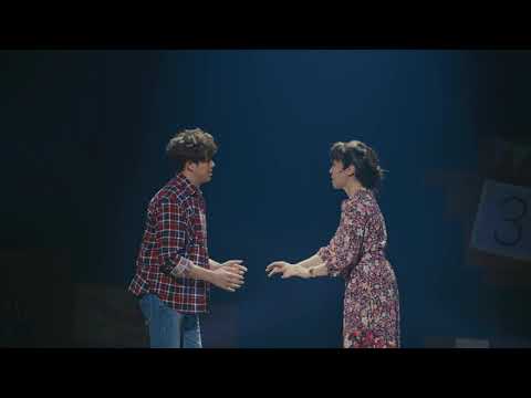 ミュージカル『ジョン&ジェン』ダイジェスト映像